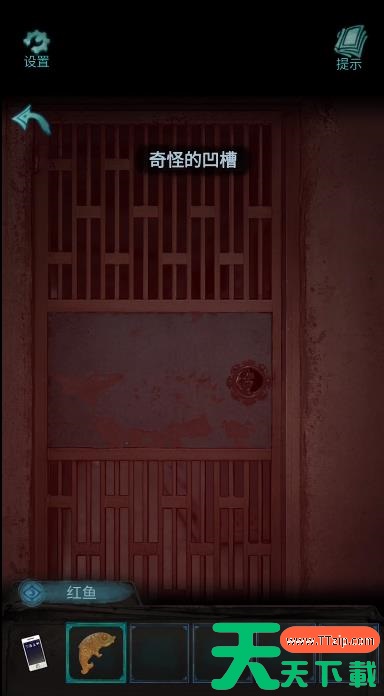 诡楼回魂第二章怎么通关 第二章通关攻略图文 诡楼回魂第二章怎么通关 第二章通关攻略图文