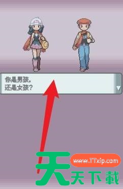 口袋妖怪珍珠一周目攻略 具体介绍 口袋妖怪珍珠一周目攻略 具体介绍