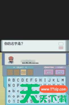 口袋妖怪珍珠一周目攻略 具体介绍 口袋妖怪珍珠一周目攻略 具体介绍