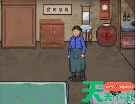 文字王者帮城里的小孩买房 文字王者离城返乡帮城里的小孩买房通关攻略 文字王者帮城里的小孩买房 文字王者离城返乡帮城里的小孩买房通关攻略