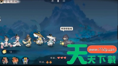 最强祖师赤色试炼攻略 赤色试炼活动攻略一览 最强祖师赤色试炼攻略 赤色试炼活动攻略一览