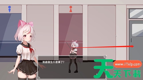 沙哈塔遭难日通关教程 沙哈塔遭难日通关攻略一览 沙哈塔遭难日通关教程 沙哈塔遭难日通关攻略一览