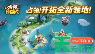 冲啊原始人怎么重置英雄 冲啊原始人怎么重置英雄 星级回溯在哪里 冲啊原始人怎么重置英雄 冲啊原始人怎么重置英雄 星级回溯在哪里