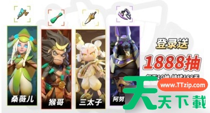 冲啊原始人怎么重置英雄 冲啊原始人怎么重置英雄 星级回溯在哪里 冲啊原始人怎么重置英雄 冲啊原始人怎么重置英雄 星级回溯在哪里