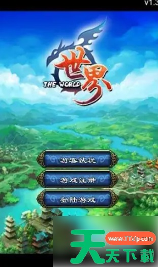 世界ol如何搬砖 《世界OL》中新区平民赚金攻略 世界ol如何搬砖 《世界OL》中新区平民赚金攻略