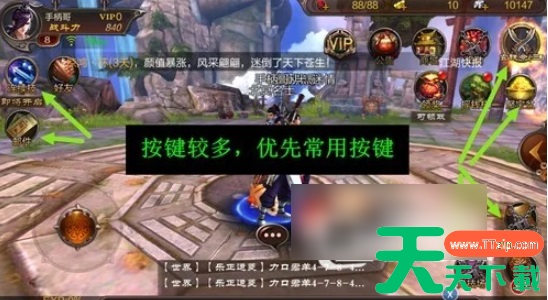 飞智游戏厅怎么添加本地游戏 飞智游戏厅自定义添加游戏、按键适配教程! 飞智游戏厅怎么添加本地游戏 飞智游戏厅自定义添加游戏、按键适配教程!