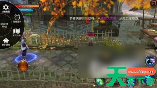 飞智游戏厅怎么添加本地游戏 飞智游戏厅自定义添加游戏、按键适配教程! 飞智游戏厅怎么添加本地游戏 飞智游戏厅自定义添加游戏、按键适配教程!