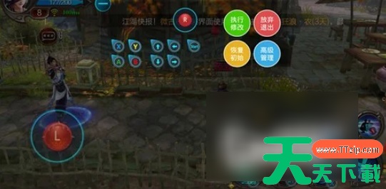 飞智游戏厅怎么添加本地游戏 飞智游戏厅自定义添加游戏、按键适配教程! 飞智游戏厅怎么添加本地游戏 飞智游戏厅自定义添加游戏、按键适配教程!