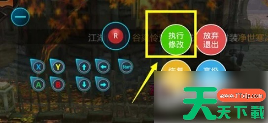 飞智游戏厅怎么添加本地游戏 飞智游戏厅自定义添加游戏、按键适配教程! 飞智游戏厅怎么添加本地游戏 飞智游戏厅自定义添加游戏、按键适配教程!