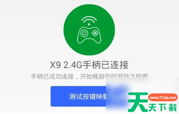 飞智游戏厅怎么添加本地游戏 飞智游戏厅自定义添加游戏、按键适配教程! 飞智游戏厅怎么添加本地游戏 飞智游戏厅自定义添加游戏、按键适配教程!