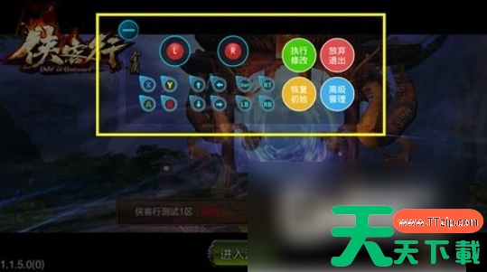 飞智游戏厅怎么添加本地游戏 飞智游戏厅自定义添加游戏、按键适配教程! 飞智游戏厅怎么添加本地游戏 飞智游戏厅自定义添加游戏、按键适配教程!