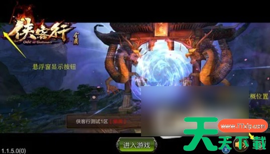 飞智游戏厅怎么添加本地游戏 飞智游戏厅自定义添加游戏、按键适配教程! 飞智游戏厅怎么添加本地游戏 飞智游戏厅自定义添加游戏、按键适配教程!