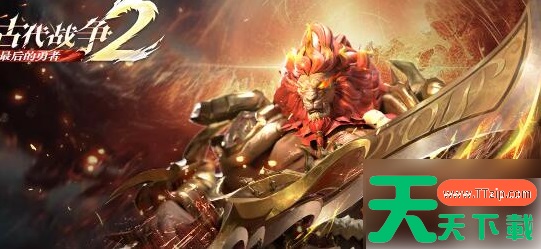 最后的勇者攻略大全 最后的勇者阵容搭配方案详情 最后的勇者攻略大全 最后的勇者阵容搭配方案详情