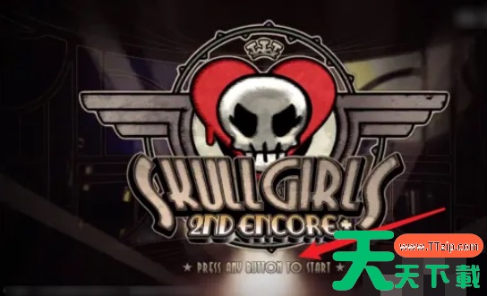 骷髅少女怎么格挡 骷髅女孩怎么格挡呢 骷髅少女怎么格挡 骷髅女孩怎么格挡呢