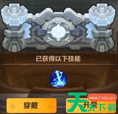 向僵尸开炮防线怎么强化 向僵尸开炮防线强化的全部攻略 向僵尸开炮防线怎么强化 向僵尸开炮防线强化的全部攻略