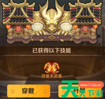 向僵尸开炮防线怎么强化 向僵尸开炮防线强化的全部攻略 向僵尸开炮防线怎么强化 向僵尸开炮防线强化的全部攻略