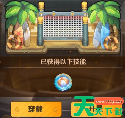 向僵尸开炮防线怎么强化 向僵尸开炮防线强化的全部攻略 向僵尸开炮防线怎么强化 向僵尸开炮防线强化的全部攻略