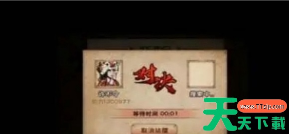 烟雨江湖100级阴阳王怎么打 烟雨江湖100级阴阳王打法介绍 烟雨江湖100级阴阳王怎么打 烟雨江湖100级阴阳王打法介绍