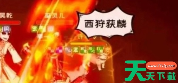 烟雨江湖100级阴阳王怎么打 烟雨江湖100级阴阳王打法介绍 烟雨江湖100级阴阳王怎么打 烟雨江湖100级阴阳王打法介绍