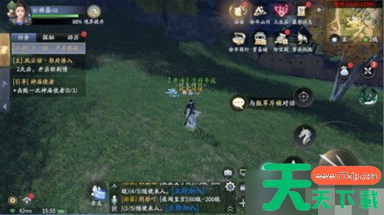 庆余年手游如何刷经验 庆余年手游快速提升等级的方法 庆余年手游如何刷经验 庆余年手游快速提升等级的方法