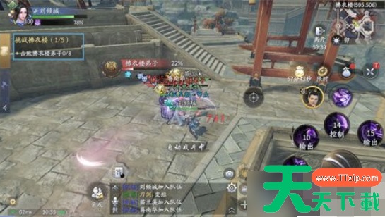 庆余年手游如何刷经验 庆余年手游快速提升等级的方法 庆余年手游如何刷经验 庆余年手游快速提升等级的方法