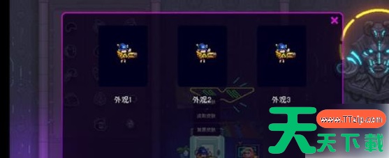 霓虹深渊无限怎么固定服饰 霓虹深渊无限搭配时装方法 霓虹深渊无限怎么固定服饰 霓虹深渊无限搭配时装方法