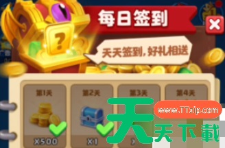 随机冲突土豆英雄如何获得彩丝 《土豆英雄》彩丝获取方法 随机冲突土豆英雄如何获得彩丝 《土豆英雄》彩丝获取方法