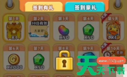 随机冲突土豆英雄如何获得彩丝 《土豆英雄》彩丝获取方法 随机冲突土豆英雄如何获得彩丝 《土豆英雄》彩丝获取方法