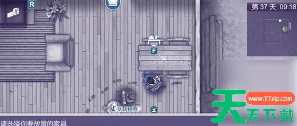 阿瑞斯病毒2五扇门怎么开 阿瑞斯病毒2五扇门打开技巧分享 阿瑞斯病毒2五扇门怎么开 阿瑞斯病毒2五扇门打开技巧分享