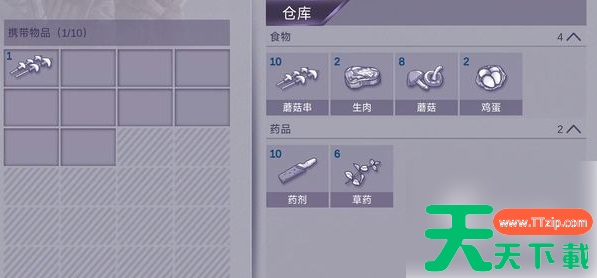 阿瑞斯病毒2五扇门怎么开 阿瑞斯病毒2五扇门打开技巧分享 阿瑞斯病毒2五扇门怎么开 阿瑞斯病毒2五扇门打开技巧分享