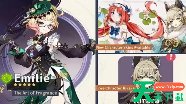 原神4.8卡池角色有哪些 原神4.8卡池角色一览 原神4.8卡池角色有哪些 原神4.8卡池角色一览