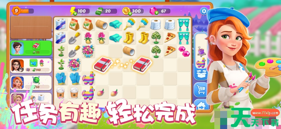 欢乐消除开心假日怎么加入游戏圈 《欢乐消除开心假日》游戏圈加入指南 欢乐消除开心假日怎么加入游戏圈 《欢乐消除开心假日》游戏圈加入指南