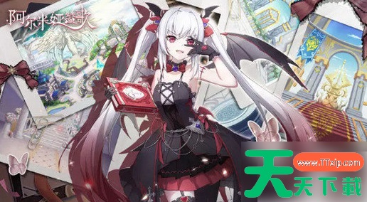 阿尔米娅赞歌强度榜 角色实战强度排名 阿尔米娅赞歌强度榜 角色实战强度排名