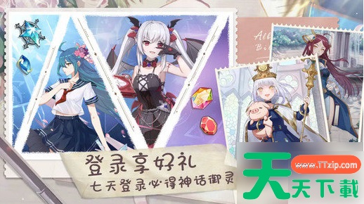 阿尔米娅赞歌强度榜 角色实战强度排名 阿尔米娅赞歌强度榜 角色实战强度排名