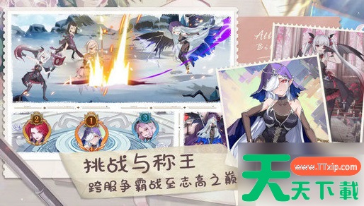 阿尔米娅赞歌强度榜 角色实战强度排名 阿尔米娅赞歌强度榜 角色实战强度排名