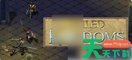 放逐王国任务攻略 放逐王国全任务图文攻略 放逐王国任务攻略 放逐王国全任务图文攻略