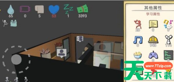 方块人的简单生活记忆力衰退怎么减少在哪里 方块人的简单生活神经衰弱解决方法 方块人的简单生活记忆力衰退怎么减少在哪里 方块人的简单生活神经衰弱解决方法