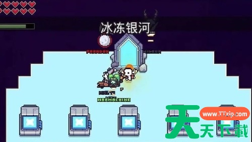 浮岛物语冰冻银河解法 浮岛物语冰冻银河解法攻略一览 浮岛物语冰冻银河解法 浮岛物语冰冻银河解法攻略一览