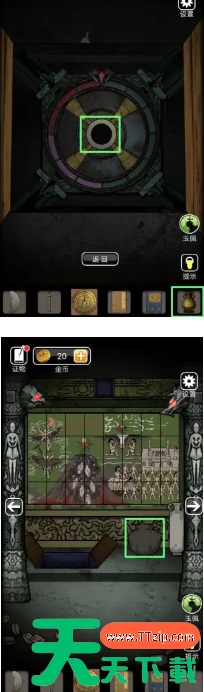 山村老屋3之守墓人第四章怎么过 山村老屋3之守墓人第四章过关攻略 山村老屋3之守墓人第四章怎么过 山村老屋3之守墓人第四章过关攻略