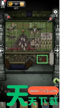 山村老屋3之守墓人第四章怎么过 山村老屋3之守墓人第四章过关攻略 山村老屋3之守墓人第四章怎么过 山村老屋3之守墓人第四章过关攻略