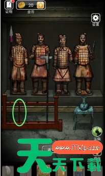 山村老屋3之守墓人第四章怎么过 山村老屋3之守墓人第四章过关攻略 山村老屋3之守墓人第四章怎么过 山村老屋3之守墓人第四章过关攻略