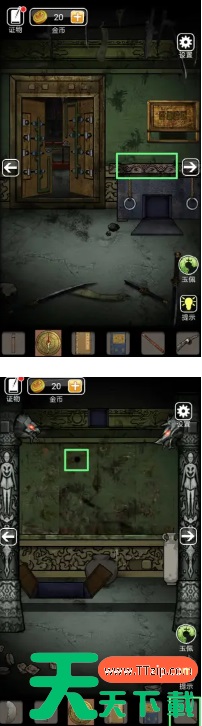 山村老屋3之守墓人第四章怎么过 山村老屋3之守墓人第四章过关攻略 山村老屋3之守墓人第四章怎么过 山村老屋3之守墓人第四章过关攻略