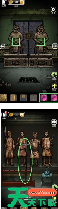 山村老屋3之守墓人第四章怎么过 山村老屋3之守墓人第四章过关攻略 山村老屋3之守墓人第四章怎么过 山村老屋3之守墓人第四章过关攻略