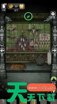 山村老屋3之守墓人第四章怎么过 山村老屋3之守墓人第四章过关攻略 山村老屋3之守墓人第四章怎么过 山村老屋3之守墓人第四章过关攻略