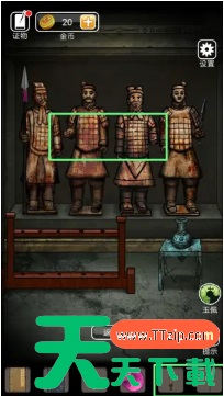 山村老屋3之守墓人第四章怎么过 山村老屋3之守墓人第四章过关攻略 山村老屋3之守墓人第四章怎么过 山村老屋3之守墓人第四章过关攻略