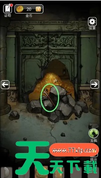 山村老屋3之守墓人第四章怎么过 山村老屋3之守墓人第四章过关攻略 山村老屋3之守墓人第四章怎么过 山村老屋3之守墓人第四章过关攻略