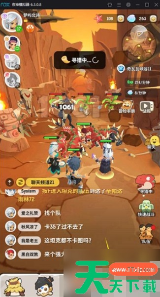 不休的乌拉拉怎么更换宠物 不休的乌拉拉宠物怎么上阵 上阵宠物方法介绍 不休的乌拉拉怎么更换宠物 不休的乌拉拉宠物怎么上阵 上阵宠物方法介绍