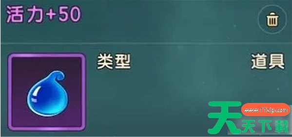 魔力宝贝复兴生活技能怎么学 魔力宝贝复兴生活制造系统介绍 魔力宝贝复兴生活技能怎么学 魔力宝贝复兴生活制造系统介绍