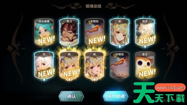 万象物语如何获得金币 万象物语金币获得方式 快速富有是有诀窍的 万象物语如何获得金币 万象物语金币获得方式 快速富有是有诀窍的