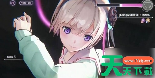 炽焰天穹怎么算获得游戏测试资格 炽焰天穹测试资格获取方法 炽焰天穹怎么算获得游戏测试资格 炽焰天穹测试资格获取方法